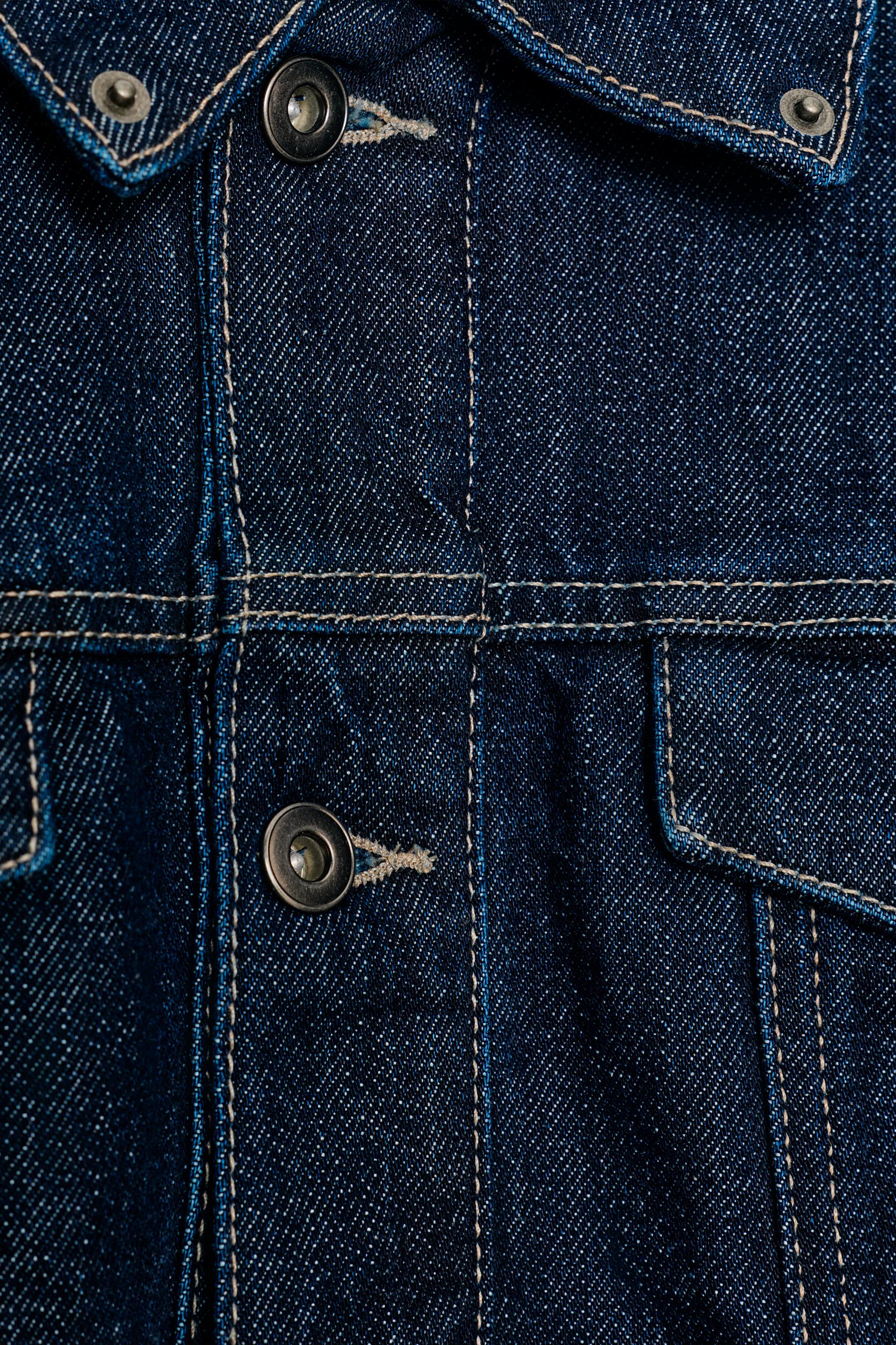 BLOUSON EFFET DENIM CUIR